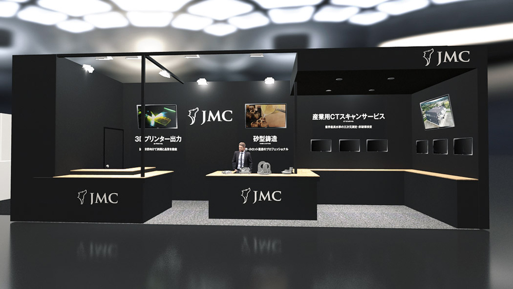 機械要素技術展JMCブース JMC